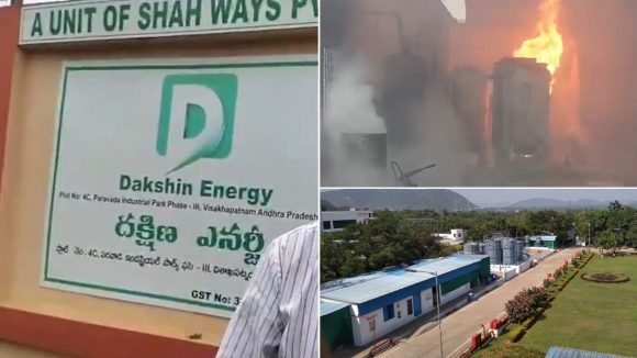 పరవాడ ఫార్మాసిటీలో భారీ అగ్నిప్రమాదం.. స్పాట్‌లో ఇద్దరు కార్మికులు మృతి, ఘటన ఎలా జరిగింది?