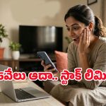 Flipkart June Epic Sale.. భారీ డిస్కౌంట్‌తో మోటరోలా స్మార్ట్‌ఫోన్లు.. రూ.15,000 వరకు పొదుపు!