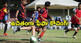 Intinti Ramayanam Today Episode: కమల్ మనసు గొప్పది.. ప్రణతి మాటతో పల్లవి షాక్.. రాజేశ్వరిని చంపేశారా..?