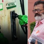 ఇరాన్ యుద్ధం ఆగింది.. పెట్రోల్ ధరల మాటేంటి? కేంద్రమంత్రి ఏమన్నారు?