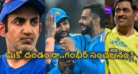 దర్శకుడంటే వీడ్రా బాబు..టాలీవుడ్‌కి క్లాస్ పీకుతున్న హాలీవుడ్ కుర్రోడు !
