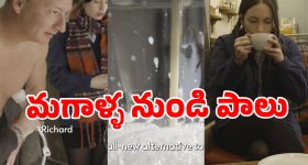 బన్నీ-లోకేశ్ కాంబో.. షూటింగ్ మొదలవ్వకుండానే పూనకాలు తెప్పిస్తున్న క్రేజీ అప్‌డేట్!