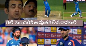 Ananya Nagalla :  గ్లామర్ తో చంపేస్తున్న అనన్య.. క్యూట్ లుక్ లో ఏముంది రా..!