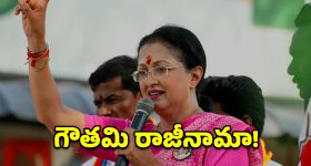 గుట్టు చప్పుడు కాకుండా లీకైన గూగుల్ కొత్త అప్‌డేట్.. ఆ 3 వాచ్‌లు ఉన్నవారికి లక్కే!