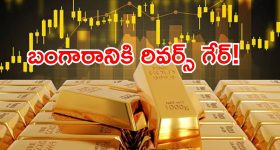 హిందీతో పాటు 20 భాషల్లో లైవ్ ట్రాన్స్‌లేషన్.. ఈ Meta AI Glasses మాయాజాలం చూశారా?