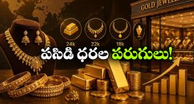 సుందర్ పిచాయ్‌ కి షాక్.. ప్రసంగం మధ్యలో విద్యార్థుల వాకౌట్!