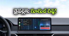 యోగా అంటే తత్వమో, మతమో కాదు అదొక సైన్స్.. సద్గురు..