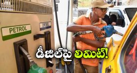 జనగామ జిల్లాలో ఘోర ప్రమాదం.. చెట్టును ఢీకొట్టిన కారు, ఇద్దరు యువకులు దుర్మరణం!