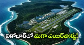 ధాన్యం కొనుగోళ్లలో తెలంగాణ నంబర్-1..  కిషన్ రెడ్డిపై ఉత్తమ్ ఫైర్!