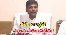 Greg Chappell: బౌండ‌రీ గేట్లు చిన్న‌గా ఉన్నందుకే వైభ‌వ్ రెచ్చిపోతున్నాడు !