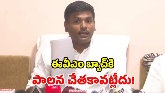 లోకేశ్, పవన్‌లపై గుడివాడ అమర్నాథ్ ఫైర్.. ‘కుక్కను కనకపు సింహాసనంపై కూర్చోబెడితే’..