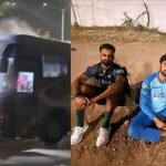 గుజరాత్ టైటాన్స్‌కు కలిసిరాని కాలం.. దెబ్బ మీద దెబ్బ, ఫైనల్‌లో ఓటమి, ఆపై బస్సులో మంటలు