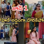 Gundeninda GudiGantalu Today episode: బాలుపై ప్రభావతి ప్రశంసలు..రోహిణికి షాకిచ్చిన మనోజ్.. అమ్మ బాలు నీ ప్లాన్ ఇదా..?