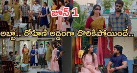 Gundeninda GudiGantalu Today episode: బాలుపై ప్రభావతి ప్రశంసలు..రోహిణికి షాకిచ్చిన మనోజ్.. అమ్మ బాలు నీ ప్లాన్ ఇదా..?