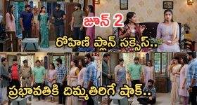 Gundeninda GudiGantalu Today episode: పాపం రవి బలి.. మాణిక్యంను రంగంలోకి దించిన రోహిణి.. పోలీస్ ఎంట్రీతో షాక్..