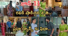Podarillu Today Episode : కేశవ ప్రేమలో పడ్డాడురో.. మహా కోసం చక్రీ ఫీల్.. మహాకు విక్కీ వార్నింగ్..