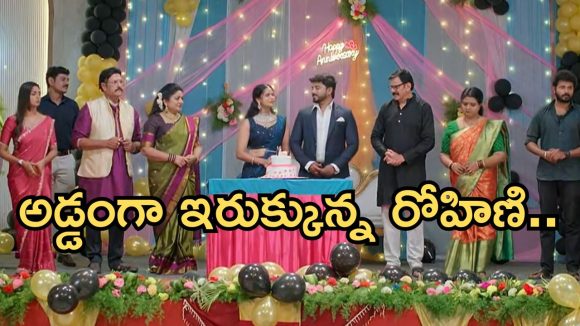 Gundeninda GudiGantalu Today episode: శృతికి రవి బిగ్ సర్ప్రైజ్.. అబ్బా ఎంత బాగుందో.. రోహిణికి టెన్షన్..