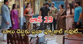 గంభీర్ లాంటి షాడిస్ట్ కోచ్‌ వ‌ద్దు...ఇప్పుడు టీమిండియాకు ధోని సేవ‌లు కావాలి
