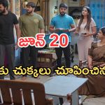 Gundeninda GudiGantalu Today episode: బాలు దెబ్బకు ప్రభా, మనోజ్ కు షాక్.. ఇదేం ట్విస్ట్ బాలు.. రివేంజ్ మాములుగా లేదుగా…