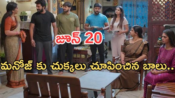 Gundeninda GudiGantalu Today episode: బాలు దెబ్బకు ప్రభా, మనోజ్ కు షాక్.. ఇదేం ట్విస్ట్ బాలు.. రివేంజ్ మాములుగా లేదుగా…