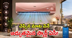ఇల్లంతా చిందరవందరగా ఉంది, అతిథులు రాబోతున్నారా? 15 నిమిషాల్లో ఇలా క్లీన్ చేసేయండి