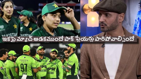 ఇండియాతో మ్యాచ్ అంటే, అర్థ‌రాత్రి కూడా పాక్ ప్లేయ‌ర్లు ఉలిక్కిప‌డేలా చేయాలి