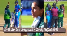ఇదెక్కడి మాస్ డాన్స్ రా మామ...మ‌నోళ్ల ర్యాగింగ్ చూస్తే ఫాతిమా ఉరేసుకోవ‌డం గ్యారెంటీ