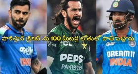 Hasan Ali: కోహ్లీ, కేఎల్ రాహుల్ ఇద్ద‌రే పాకిస్తాన్ క్రికెట్ ను నాశ‌నం చేశారు