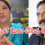 పవన్‌ కళ్యాణ్ పై ప్రకాష్ రాజ్ కామెంట్స్.. నటి హేమ స్ట్రాంగ్ కౌంటర్..