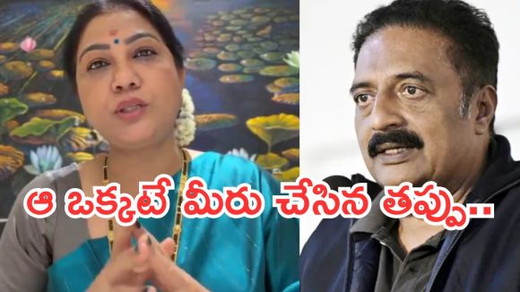 పవన్‌ కళ్యాణ్ పై ప్రకాష్ రాజ్ కామెంట్స్.. నటి హేమ స్ట్రాంగ్ కౌంటర్..