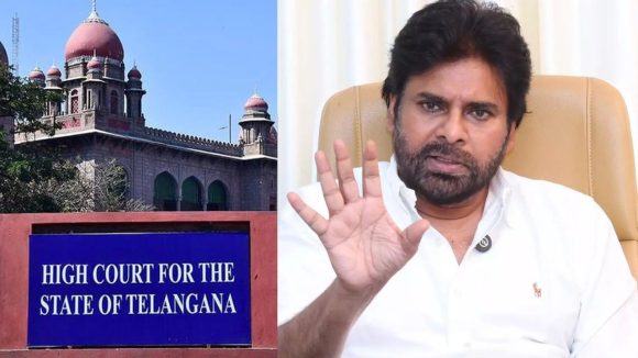 జనసేనకు కలిసిరాని కాలం..  న్యాయస్థానంలో ఊహించని షాక్.. పిటిషన్ తిరస్కరించిన హైకోర్టు