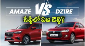 బుల్లిరాజా మజాకా.. యంగ్ హీరోలను వెనక్కి నెట్టి మరీ అలాంటి రికార్డ్!