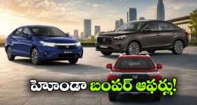 ఏ పర్‌ఫ్యూమ్ కొనాలి? బాటిల్‌పై ఉండే ఈ 3 సూచనలు చూసి కొనండి