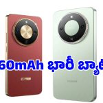 అబ్బా ఏం స్క్రీన్ సామీ.. 6000 నిట్స్ బ్రైట్‌నెస్‌, 8560mAh బ్యాటరీతో Honor X70 Pro Max లాంచ్!
