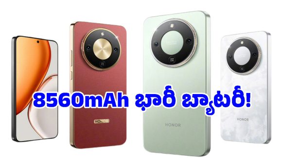 అబ్బా ఏం స్క్రీన్ సామీ.. 6000 నిట్స్ బ్రైట్‌నెస్‌, 8560mAh బ్యాటరీతో Honor X70 Pro Max లాంచ్!