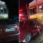 Road Accident: నుజ్జైన కారు ముందు పార్టు, స్పాట్‌లో ఇద్దరు మృతి, జనగామ జిల్లాలో ఘోర రోడ్డు ప్రమాదం
