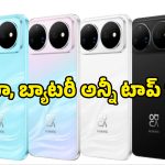 అదిరిపోయే లుక్స్.. అల్టిమేట్ ఫీచర్స్.. Huawei Nova 16 Pro వచ్చేసింది.. ధర ఎంతంటే?