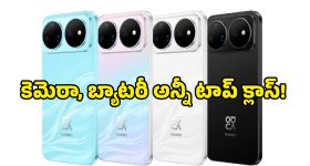 అదిరిపోయే లుక్స్.. అల్టిమేట్ ఫీచర్స్.. Huawei Nova 16 Pro వచ్చేసింది.. ధర ఎంతంటే?