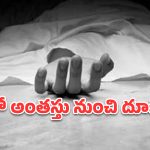 మియాపూర్‌లో విషాదం.. చిన్నారితో ఆరో అంతస్తు నుంచి దూకిన మహిళ