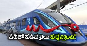 గూగుల్ పిక్సెల్ ఫోన్లలో Android 17 అప్‌డేట్ చేయడం ఎలాగో తెలుసుకోండి!