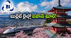 ఫుడ్ సేఫ్టీ రేసులో దుమ్ములేపిన బిర్యానీ సెంటర్‌.. కానీ ఈ చిన్న పొరపాట్లు లేకపోతే!