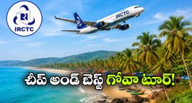 ఆలయం పైకప్పు కూలి ఐదుగురు మృతి, శిథిలాల కింద మరో 40 మంది.. మహారాష్ట్రలో ఘోర విషాదం