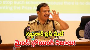 క్యూనెట్ నయా మోసం.. ఇగ్నైట్ పేరుతో రూ.5 వేల కోట్లకు స్కెచ్.. 18 రోజుల్లోనే క్లోజ్!