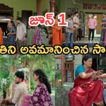 Illu Illalu Pillalu Today Episodes: తండ్రి పై నర్మదా సీరియస్.. ప్రసాద్ రావుకు దిమ్మతిరిగే షాక్.. చివర్లో ట్విస్ట్ అదిరిపోయిందిగా..