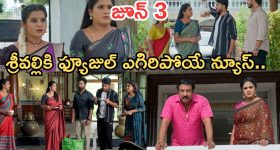 ప్రాంతంవాడు మోసం చేస్తే పాతరేయాలి.. కేసీఆర్‌పై రవీంద్ర నాయక్ ఫైర్!