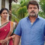 Illu illaalu Pillalu Serial : బ్యాడ్ న్యూస్.. ‘ఇల్లు ఇల్లాలు పిల్లలు ‘ సీరియల్ కు శుభం కార్డు..?