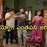 Illu Illalu Pillalu Today Episodes: శ్రీవల్లిని ఆడుకున్న తోడికోడళ్ళు.. దొరికిపోయిందిగా.. సాగర్ కు మైండ్ బ్లాక్..