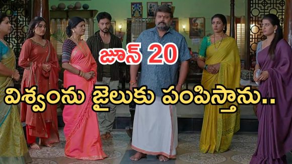 Illu Illalu Pillalu Today Episodes: అమూల్య పై విశ్వం రివేంజ్.. రామారాజుకు కోర్టు నోటీసులు.. ప్రేమకు కొత్త టెన్షన్..