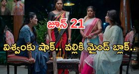 Pawan Warning: పవన్‌కు హోంశాఖ? వైసీపీ గుండాలకు ఇక మూడేళ్లు ఇత్తడే, డోర్ డెలివరీ మాటేంటి?