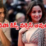 నెపో కిడ్స్ వర్సెస్ అవుట్‌సైడర్స్.. ఇండస్ట్రీలో సరికొత్త చర్చకు తెరలేపిన బాలీవుడ్ క్రేజీ డైరెక్టర్